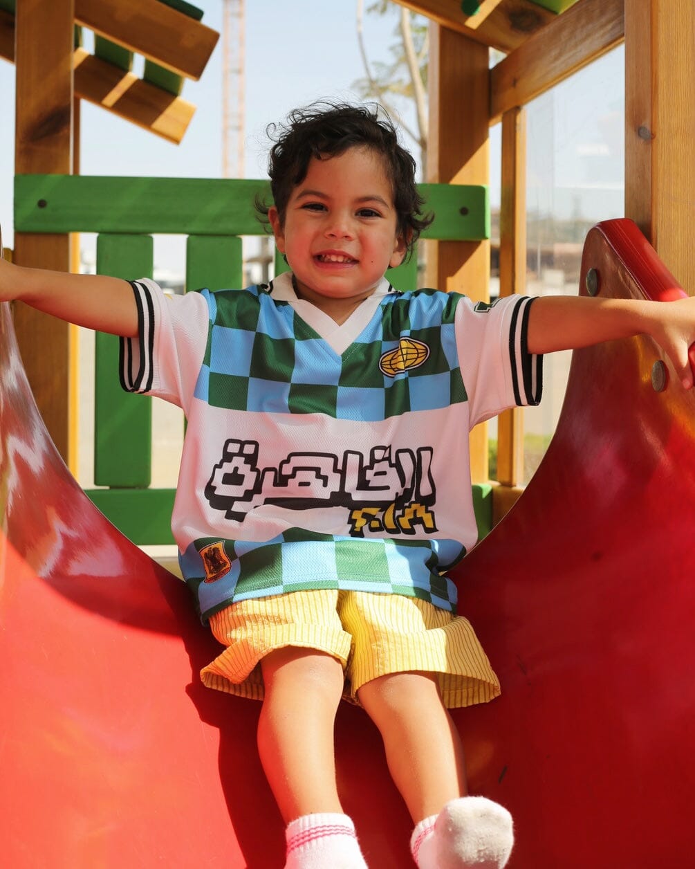Blue Cairo Kids Jersey Kids Jersey IN YOUR SHOE