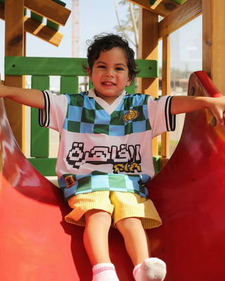 Blue Cairo Kids Jersey Kids Jersey IN YOUR SHOE