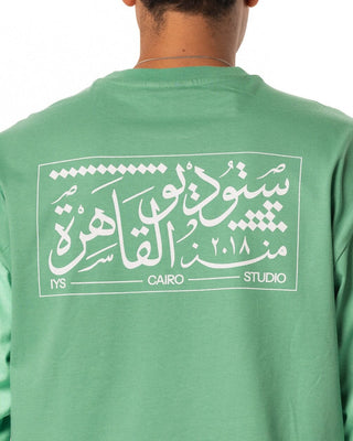 Cairo Studio Long Sleeve Tee Long Sleeves IN YOUR SHOE