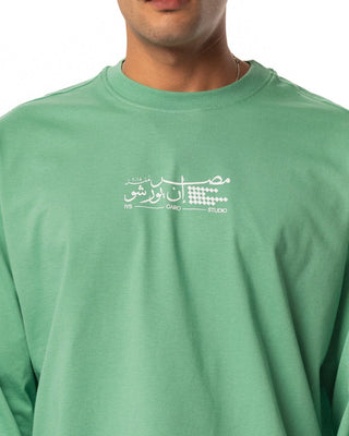 Cairo Studio Long Sleeve Tee Long Sleeves IN YOUR SHOE