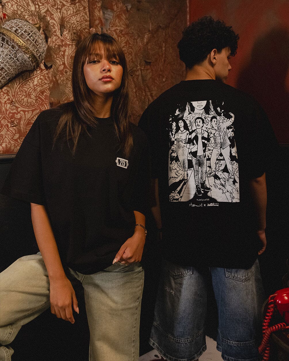 El Beit Beity Black Oversized Tee Printed Oversized Tees In Your Shoe X SHAHID L