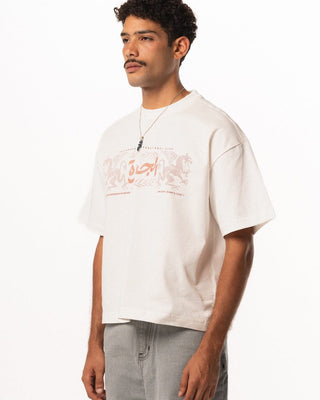 El Giza Boxy Tee Printed Boxy Tee IN YOUR SHOE