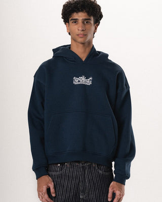 El Hob Moqawma Boxy Hoodie Boxy Hoodies IN YOUR SHOE L