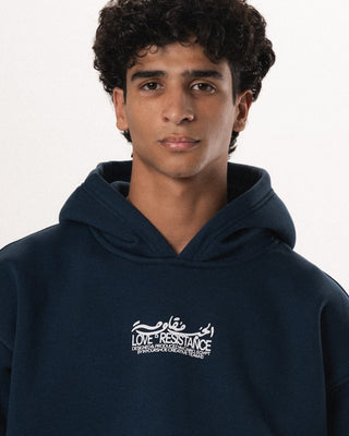 El Hob Moqawma Boxy Hoodie Boxy Hoodies IN YOUR SHOE