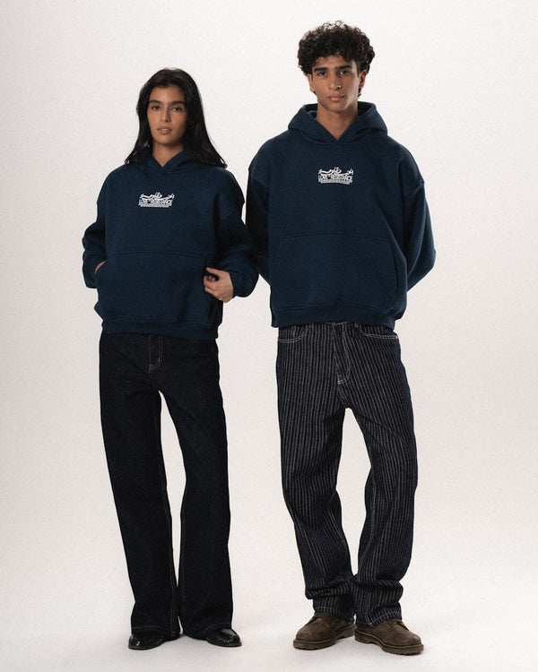 El Hob Moqawma Boxy Hoodie