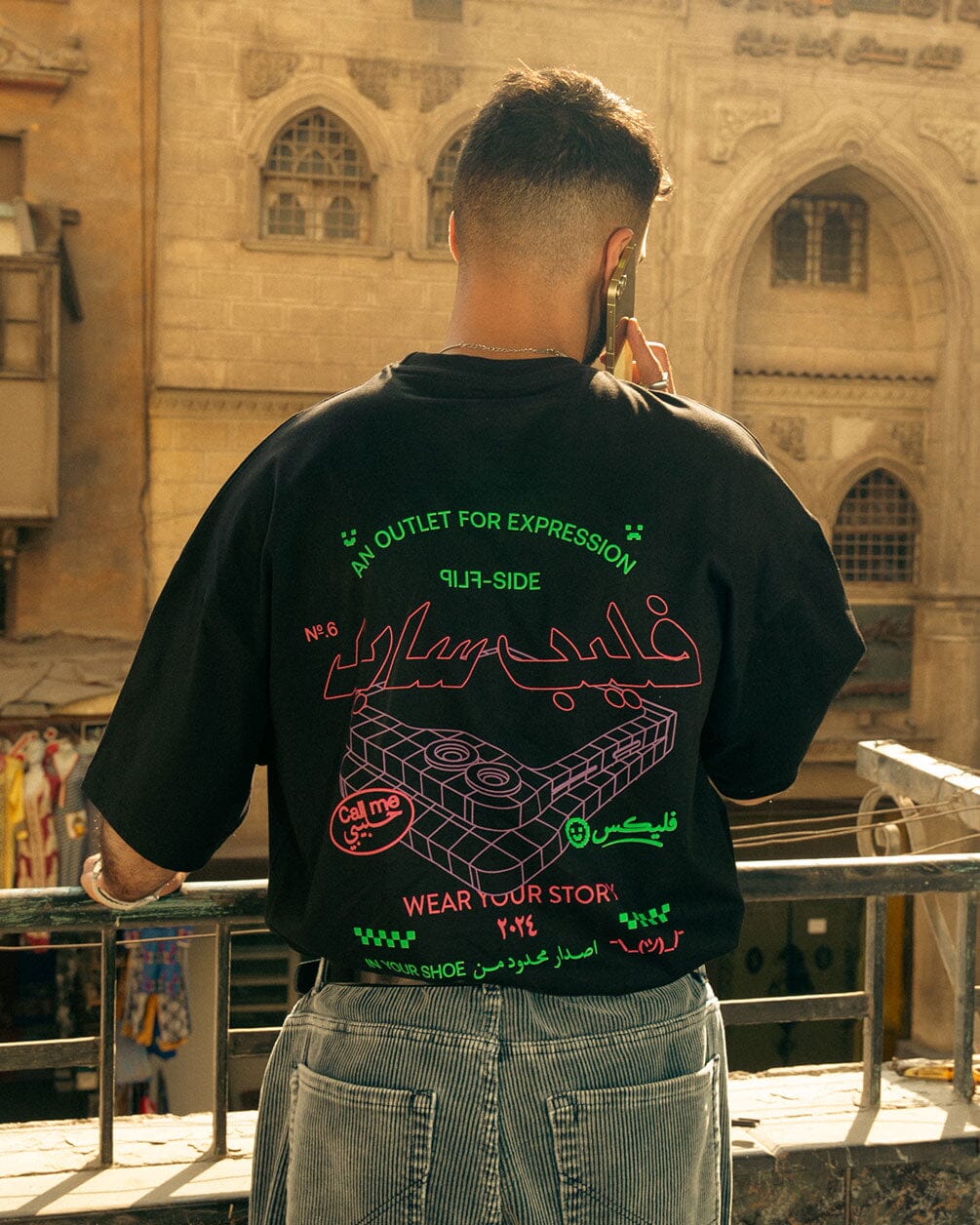 Expression Printed Oversized Tee Printed Oversized Tees In Your Shoe X Samsung