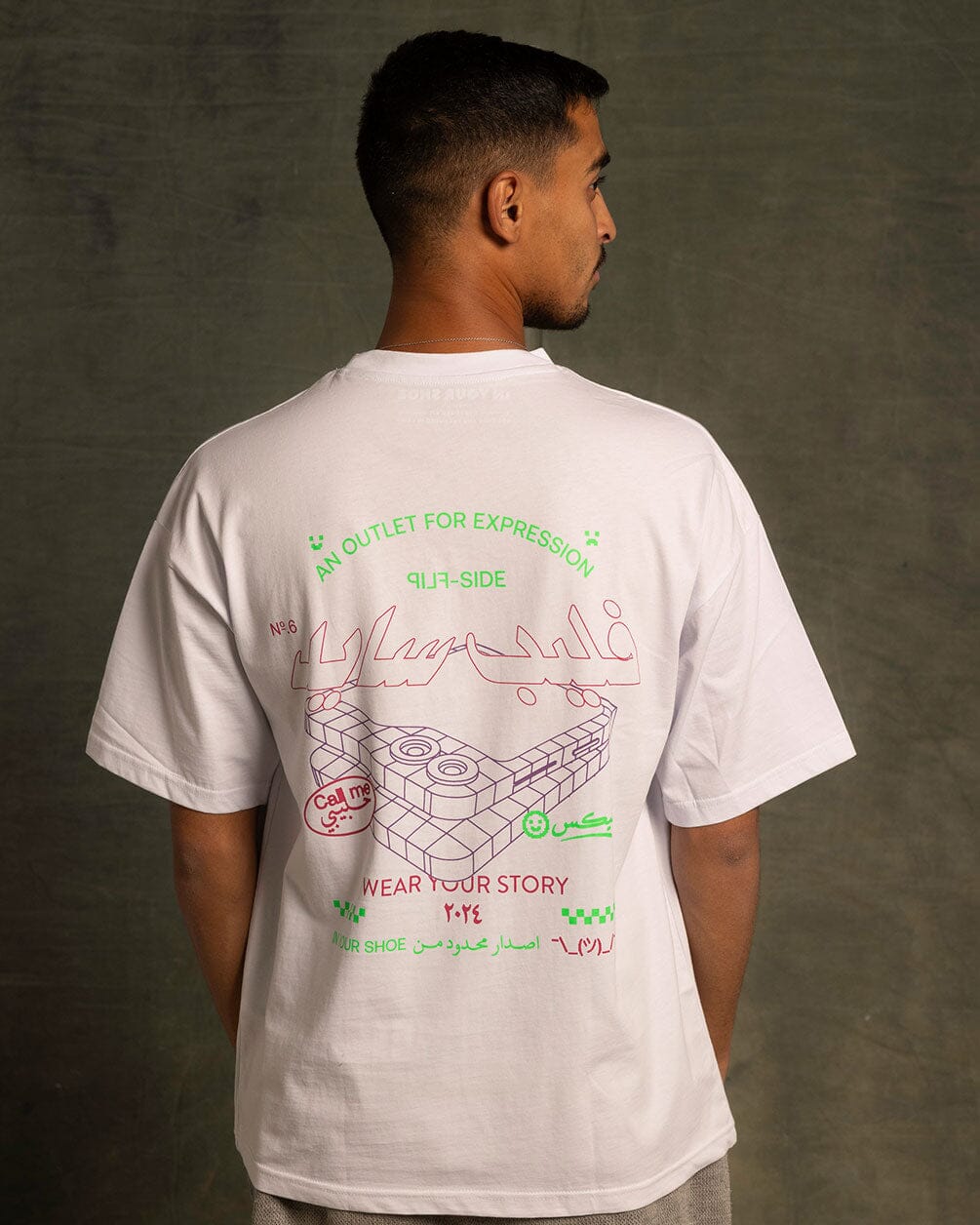 Expression Printed Oversized Tee Printed Oversized Tees In Your Shoe X Samsung S White