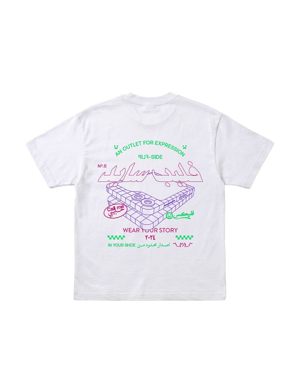 Expression Printed Oversized Tee Printed Oversized Tees In Your Shoe X Samsung