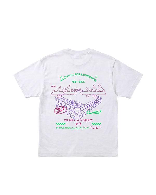 Expression Printed Oversized Tee