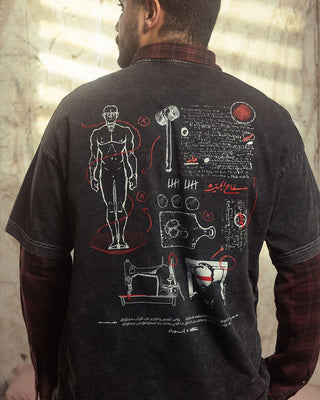 Giza Killer Acid Washed Oversized Tee Washed Oversized Tee In Your Shoe X SHAHID XL