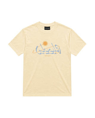 Heliopolis Regular Tee Printed Regular Tees IN YOUR SHOE