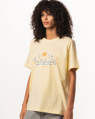 Heliopolis Regular Tee Printed Regular Tees IN YOUR SHOE