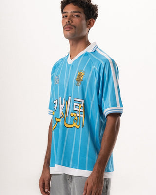 Kairo Pop Jersey Jersey IN YOUR SHOE