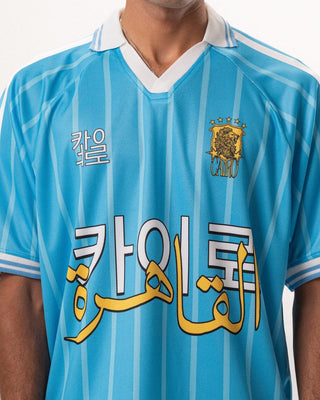 Kairo Pop Jersey Jersey IN YOUR SHOE XL