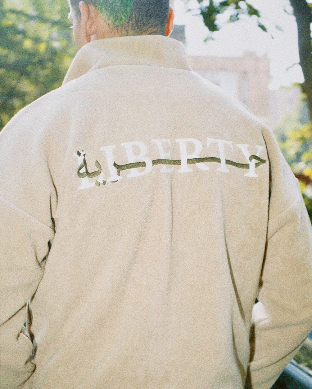 Liberty Polar Jacket Polar Jacket IN YOUR SHOE