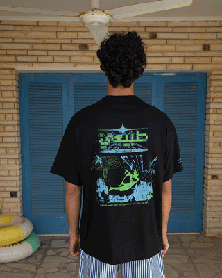 Nature Oversized Tee Printed Oversized Tees IN YOUR SHOE