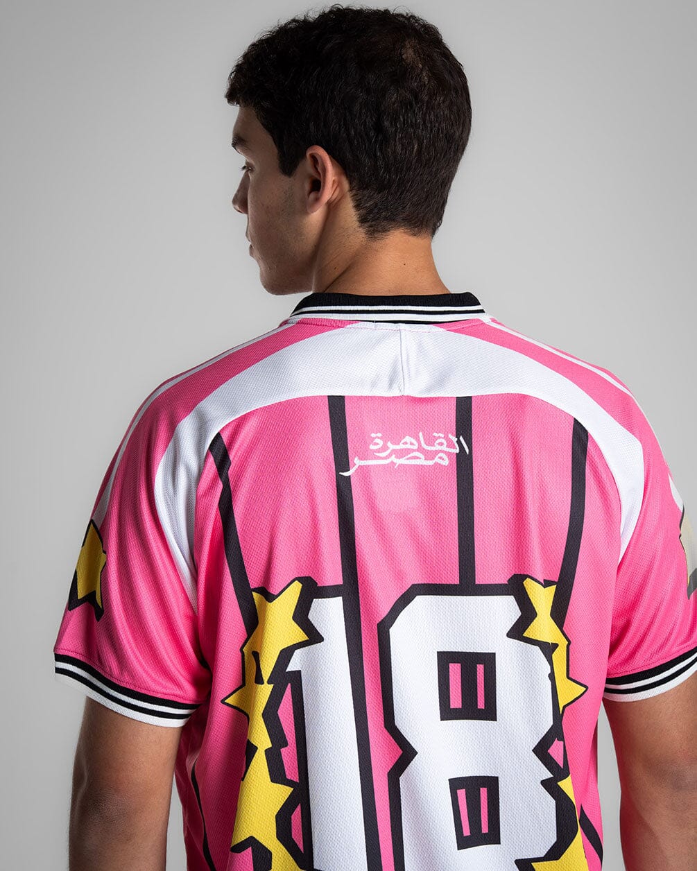 Pink Cairo Jersey Jersey IN YOUR SHOE S