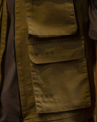 Rashash Cargo Vest Cargo Vest In Your Shoe X SHAHID