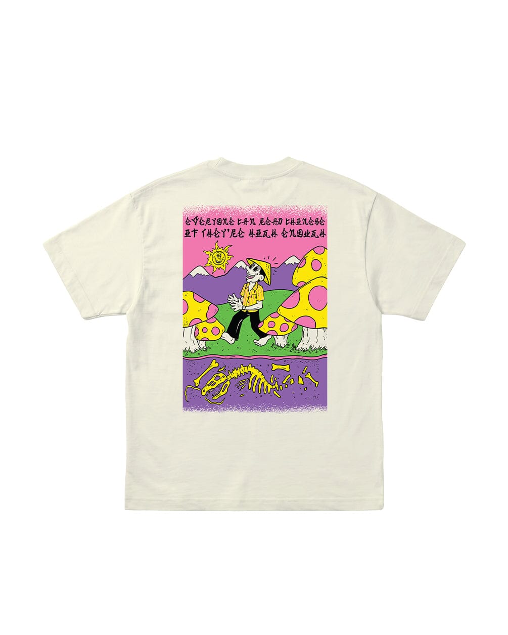 Read Chineese Oversized Tee Printed Oversized Tees IN YOUR SHOE
