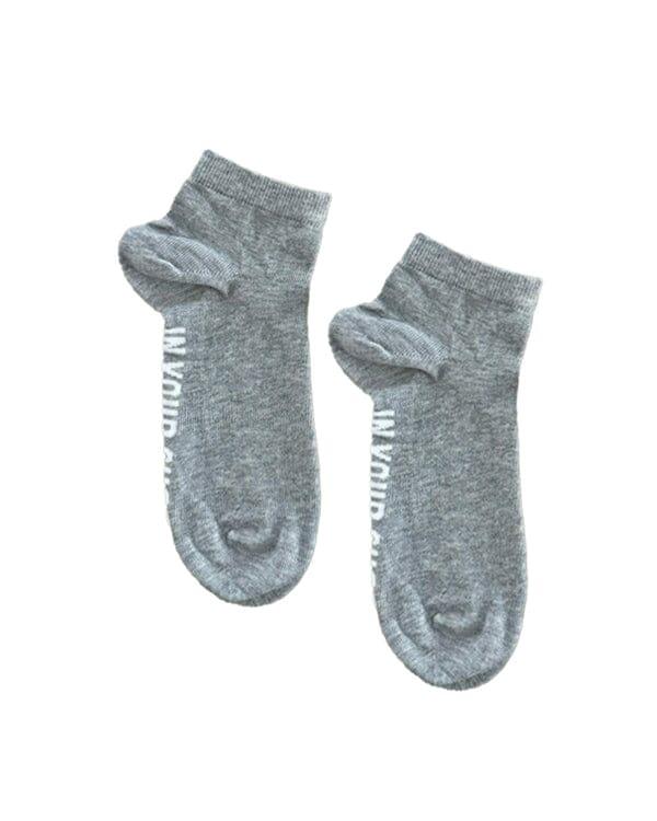 Solid Grey (Short Socks) Short Socks In Your Shoe