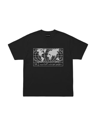Soot El Shabab Oversized Tee Printed Oversized Tees IN YOUR SHOE