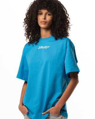 Soot Elshare3 Oversized Tee Printed Oversized Tees IN YOUR SHOE M