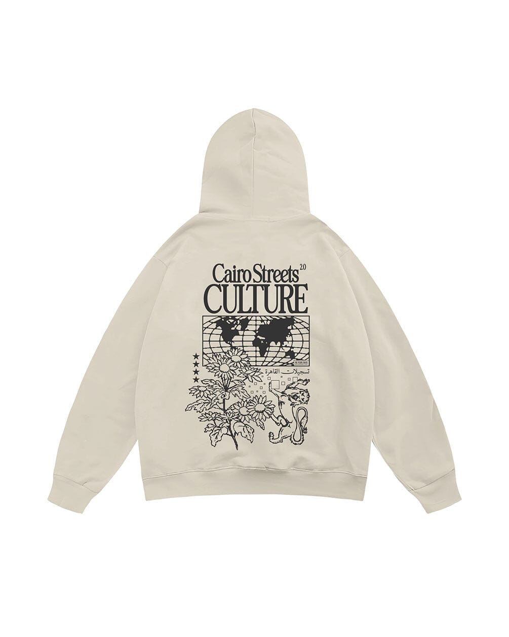 Streets Culture Boxy Hoodie Boxy Hoodies IN YOUR SHOE S