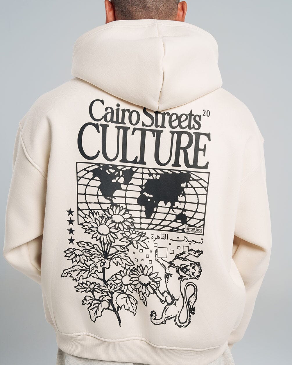 Streets Culture Boxy Hoodie Boxy Hoodies IN YOUR SHOE XL