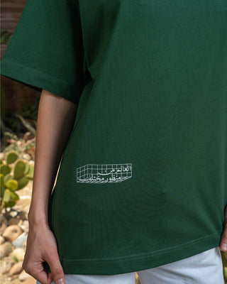 View The World Oversized Tee Printed Oversized Tees IN YOUR SHOE