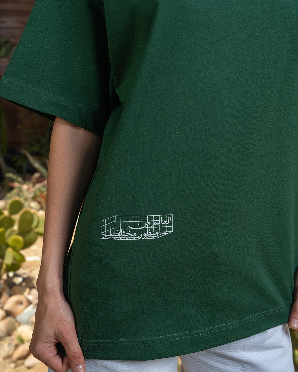 View The World Oversized Tee Printed Oversized Tees IN YOUR SHOE