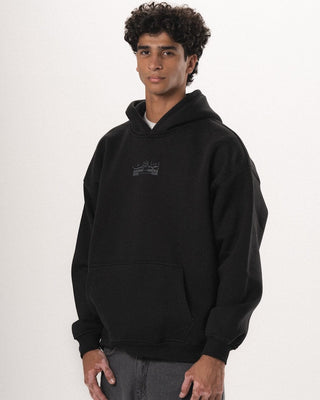 Worldwide Tour Oversized Hoodie Printed Hoodies IN YOUR SHOE