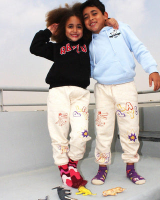 Beige Printed Swants (Kids Sweatpants) Swants (Kids) IN YOUR SHOE