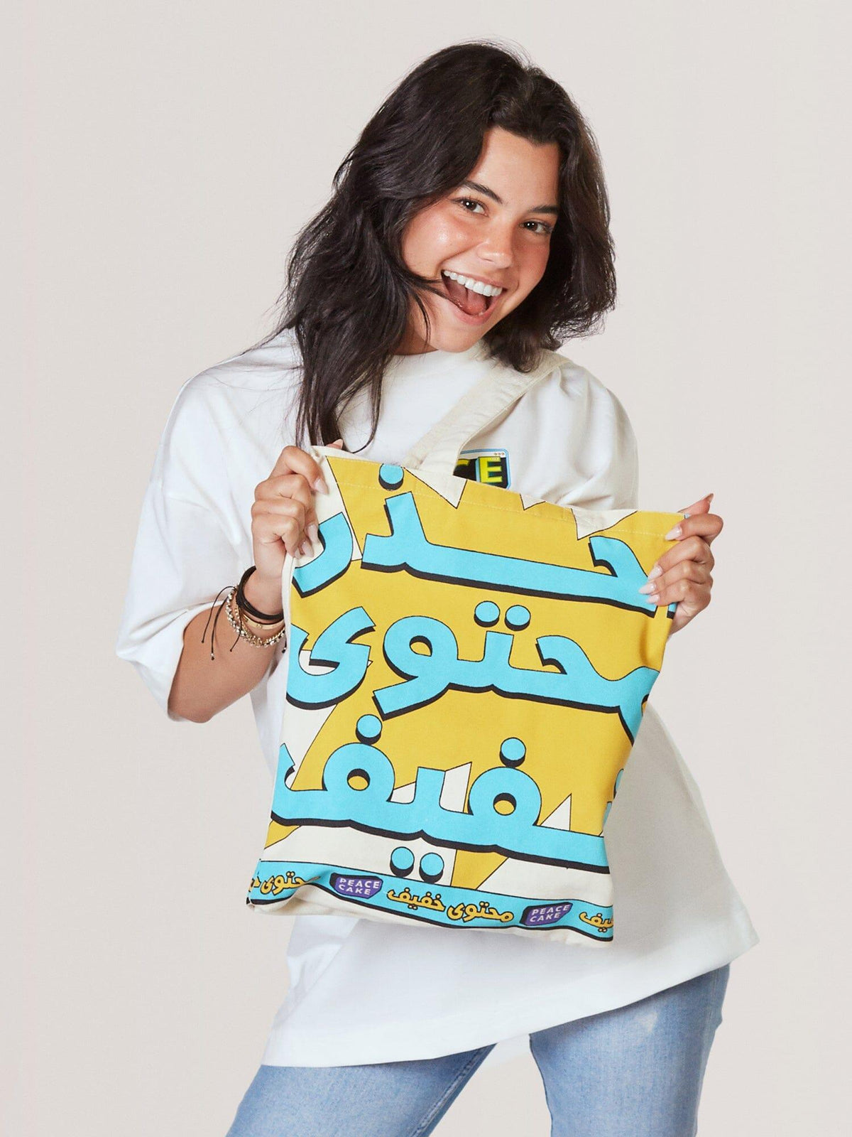 Mohtawa Khafif Tote Statement Totes IN YOUR SHOE x Peace Cake