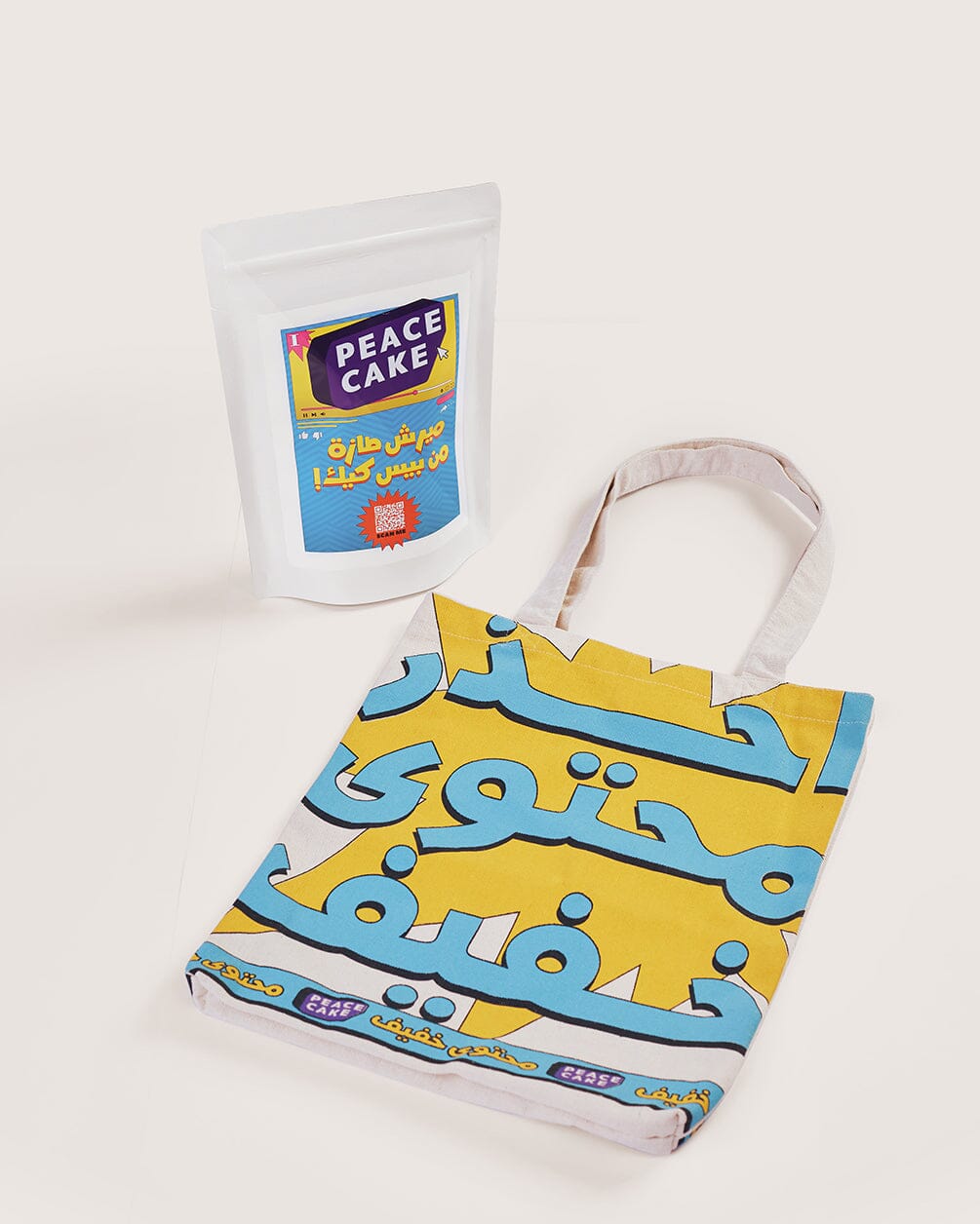 Mohtawa Khafif Tote Statement Totes IN YOUR SHOE x Peace Cake
