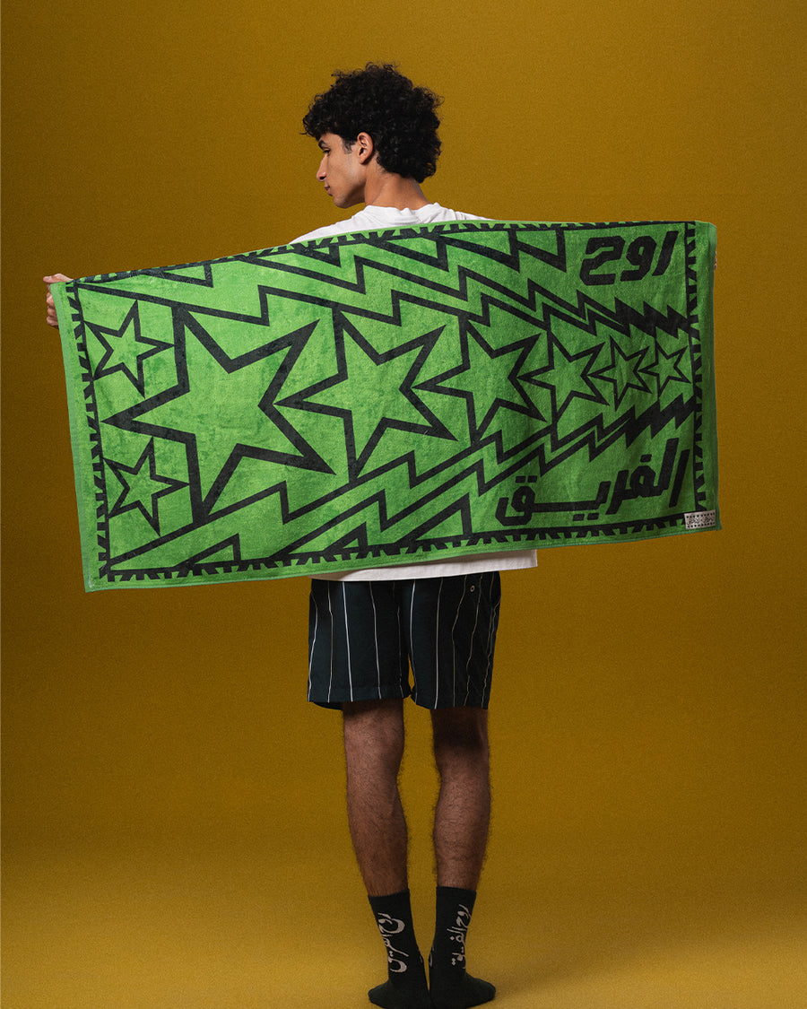 Green Future Stars Towel