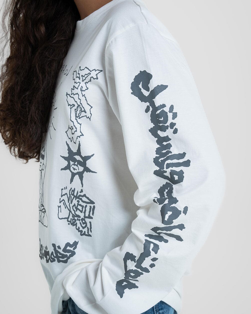 3azama 3ala 3azama White Long Sleeves Long Sleeves IN YOUR SHOE 