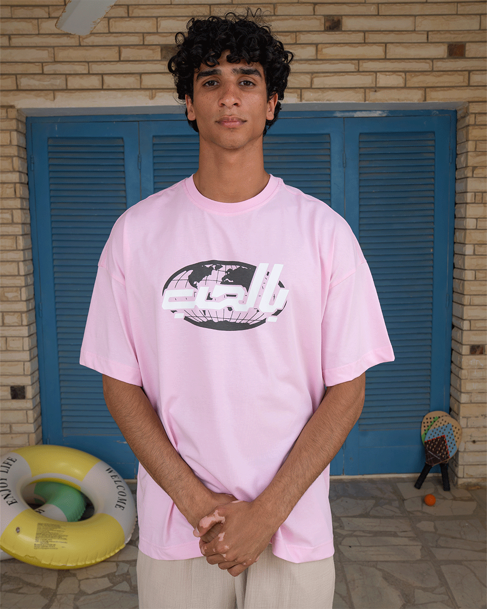 Bel Hob Oversized Tee Printed Oversized Tees IN YOUR SHOE 