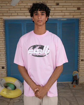 Bel Hob Oversized Tee Printed Oversized Tees IN YOUR SHOE 