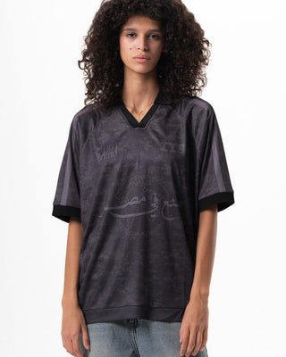 Black Camo Jersey Jersey IN YOUR SHOE M 