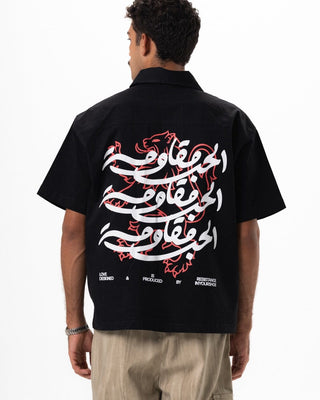 Black Short Sleeve Worker Shirt Worker Shirt IN YOUR SHOE L 