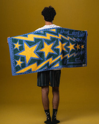 Blue Future Stars Towel Beach Towels IYS X ZED 