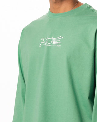 Cairo Studio Long Sleeve Tee Long Sleeves IN YOUR SHOE 