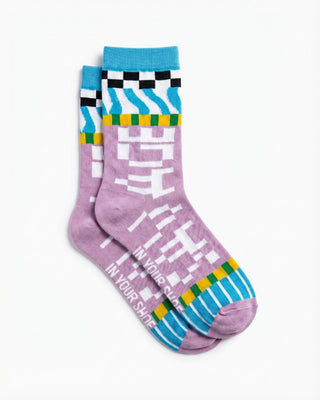 Cotton Candy Neck Socks Neck Socks IN YOUR SHOE 