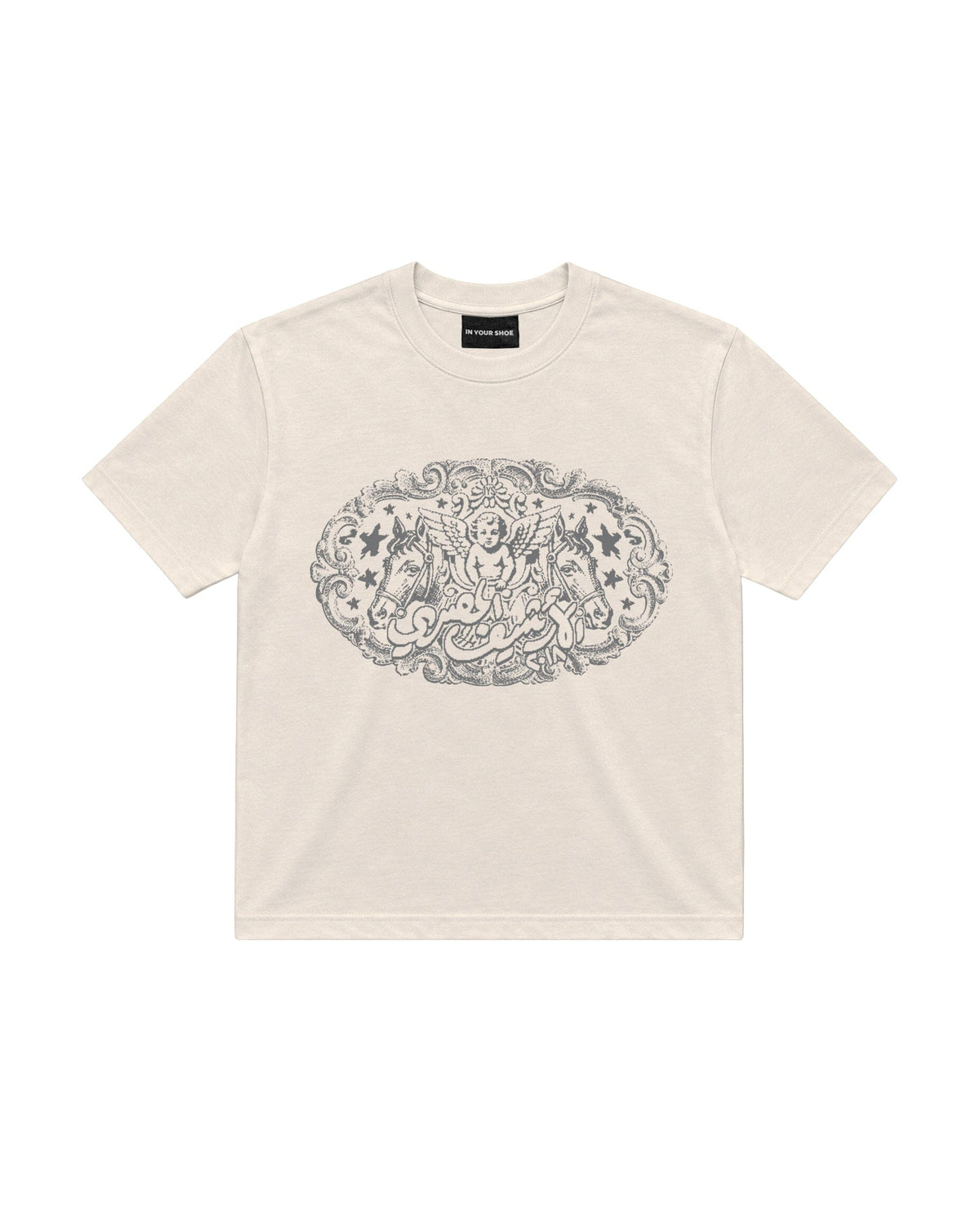 El Archive El Masry Boxy Tee Printed Boxy Tee IN YOUR SHOE 