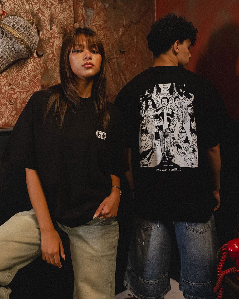 El Beit Beity Black Oversized Tee Printed Oversized Tees In Your Shoe X SHAHID L 