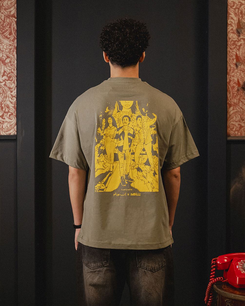 El Beit Beity Olive Oversized Tee Printed Oversized Tees In Your Shoe X SHAHID 