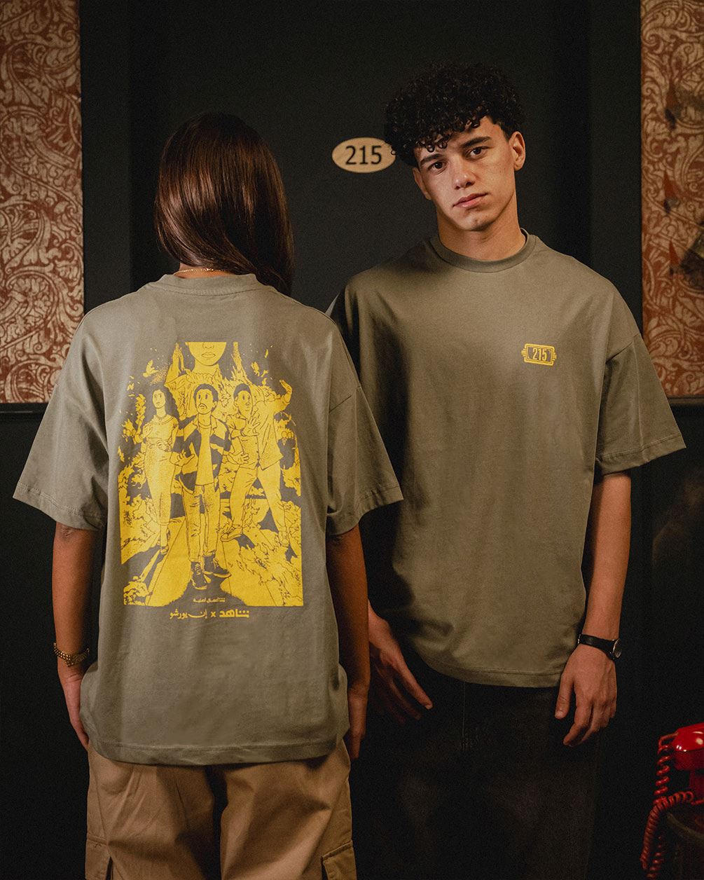 El Beit Beity Olive Oversized Tee Printed Oversized Tees In Your Shoe X SHAHID 