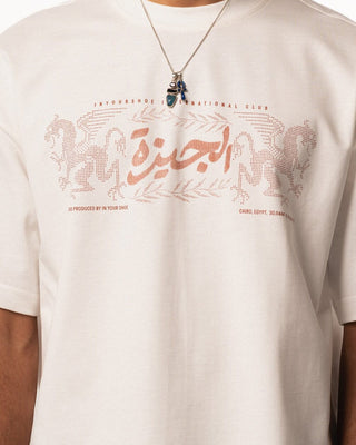 El Giza Boxy Tee Printed Boxy Tee IN YOUR SHOE XL 