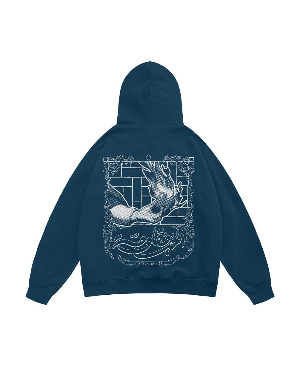 El Hob Moqawma Boxy Hoodie Boxy Hoodies IN YOUR SHOE S 