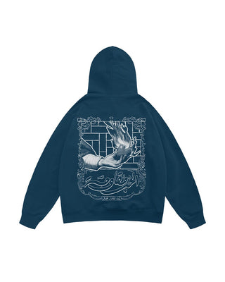 El Hob Moqawma Boxy Hoodie Boxy Hoodies IN YOUR SHOE S 